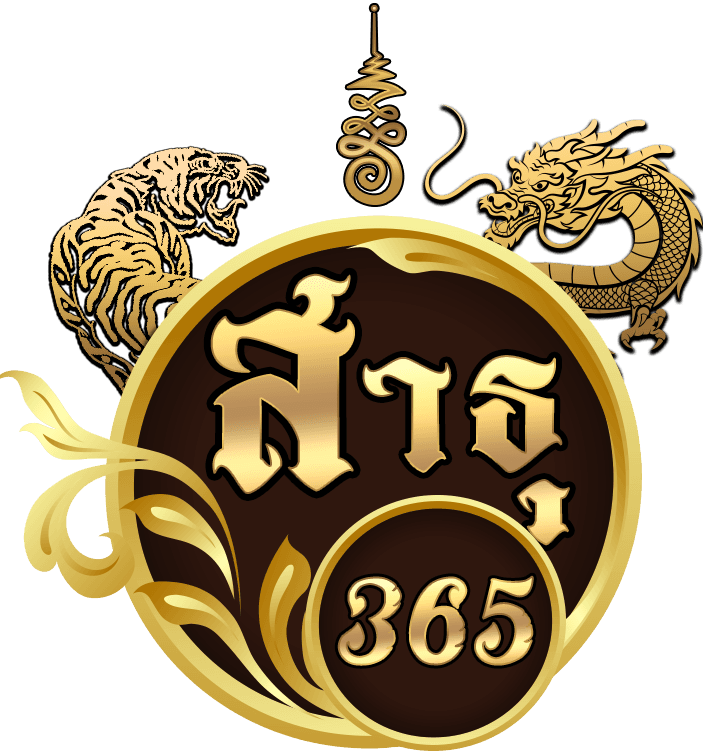 sathu365